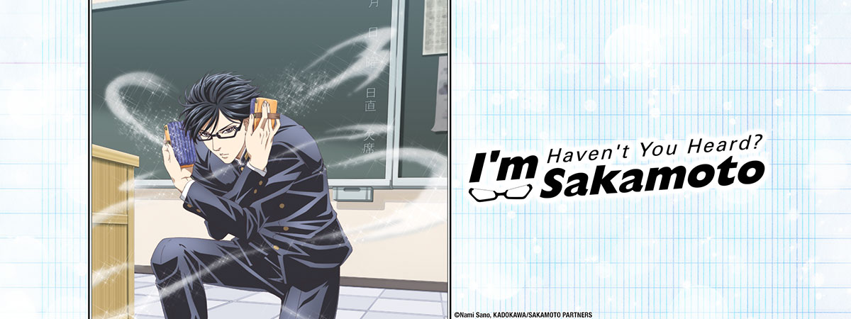 I’m Sakamoto,You Know. comedy comic 1 2 Manga Sakamoto Desuga Kadokawa Sano