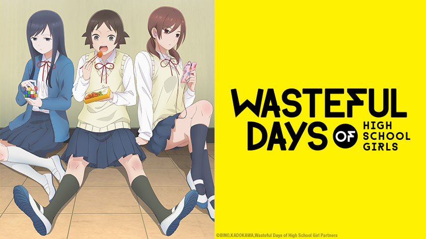 Image result for wasteful days of high school girl