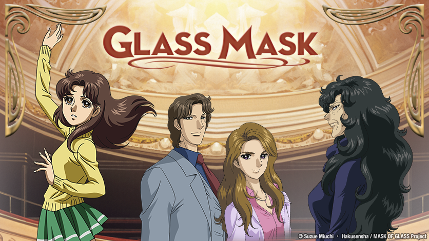glass-mask-2005-hidive-836x470.png