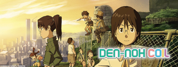 The logo for Den-noh Coil along with its cast members.