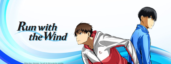 The logo for Run with the Wind and its two main characters, Haiji and Kakeru.