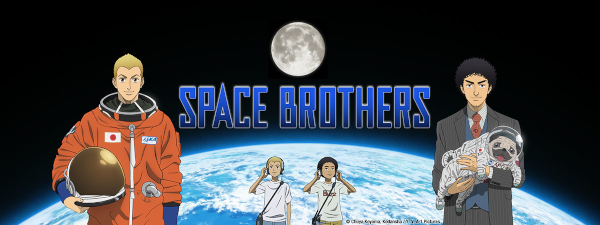 The logo for Space Brothers with the Nanba brothers, Hibito and Mutta.