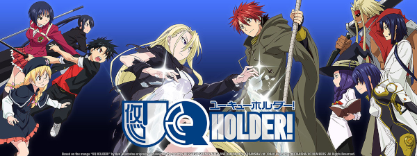 The logo and cast of UQ HOLDER!