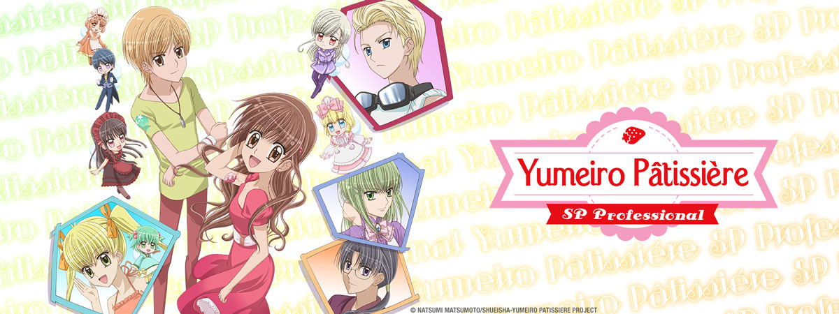 Stream Episode 1 of Yumeiro Patissiere SP Professional on HIDIVE